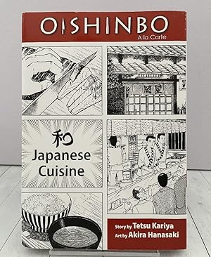 Oishinbo: Japanese Cuisine, Vol. 1: A la Carte (1)