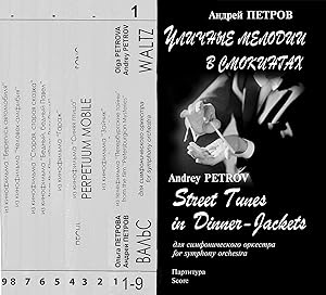 Street Tunes in Dinner-Jackets. Cinema music arranged for Symphony Orchestra. Score. Set of 9 scores
