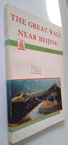 The Great Wall Near Beijing - Beijing Scenes Series