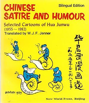 Chinese Satire and Humour Selected Cartoons from Hua Junwu (1955 ~ 1982) Bilingual Edition