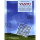 Vastu - Le yoga de l'habitat