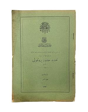 [LAST PROTOCOL OF THE IRANIAN & OTTOMAN BOUNDARY] 4/17 Tesrînisâni 1913 tarihinde Dersaadet'te im...
