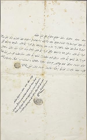 [FIRST MODERN ARMY OF THE IMPERIAL OTTOMAN] Historical autograph document sealed 'Hüsrev Mehmed' ...