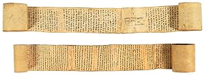 Ethiopian Coptic Geâez Manuscript Prayer Scrolls.