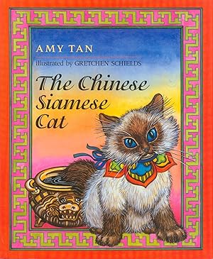 The Chinese Siamese Cat (signed)