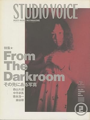 STUDIO VOICE MEDIA MIX MAGAZINE. VOLUME 254 = NUMBER 2 - FEBRUARY 1997.