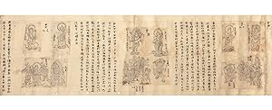 Handscroll on paper, entitled (partially defective), at beginning of scroll on outside, "NinnÅ k...