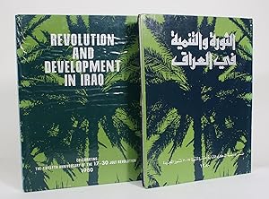 Revolution and Development in Iraq: Celebrating the 12th Anniversary of the 17-30 July Revolution...