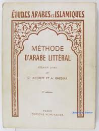 Méthode d'arabe littéral