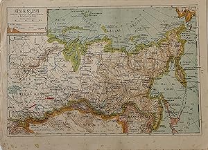 Mapa de Asia Rusa (Siberia, Yacuzia-Extremo Oriente y Asia Central Rusa)