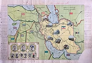 [The Iranian Empire and its Neighbours]