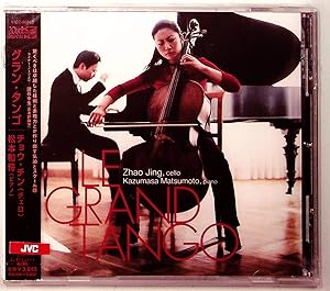 Le grand tango Chopin/Shostakovich/Piazzolla