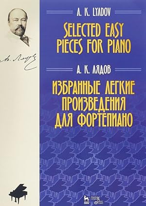 Selected Easy Pieces for Piano: Sheet Music