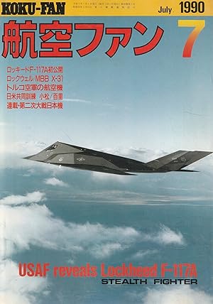 USAF reveals Lockheed F-117A - Stealth Fighter (Koku-Fan July 1990, Vol. 39,  No.7)
