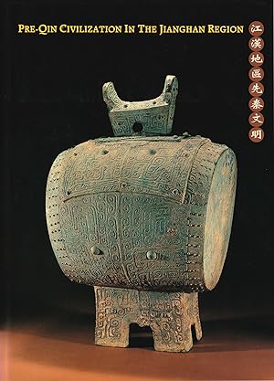 Pre-Qin Civilisation in the Jianghan Region