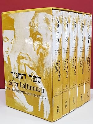 Séfer Haá ¤innuch: The Book of [Mitzvah] Education