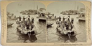 Strohmeyer & Wyman, China, Hong Kong, stereo, Fishing Boat, 1896