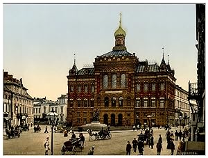 Polska, Warszawa, Pomnik Kopernika (Varsovie, Monument Copernicus)