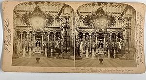 Israël, Jérusalem, Eglise du Saint-Sépulcre, Vintage print, circa 1890, Stéréo