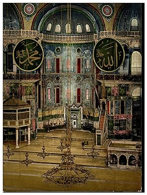 Türkiye, Konstantinopolis, Ayasofya Kilisesi iç