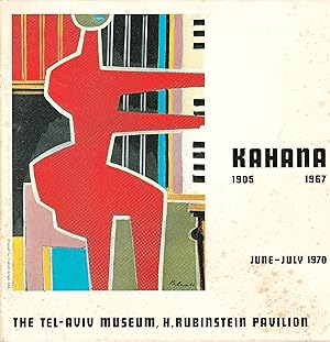 Aharon Kahana Retrospective exhibition 1970