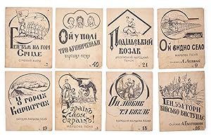 [UKRAINIAN MUSIC IN EMIGRATION] Collection of fragile Ukrainian music score pamphlets