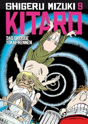 Kitaro 9. Das große Yokai-Rennen.