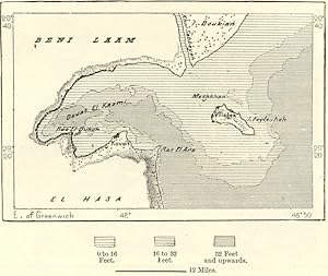 Koveit Saudi Arabia,1882 Antique Intext Map