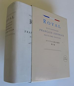 Royal Dictionnaire Francais-Japonais | Deuxieme Edition