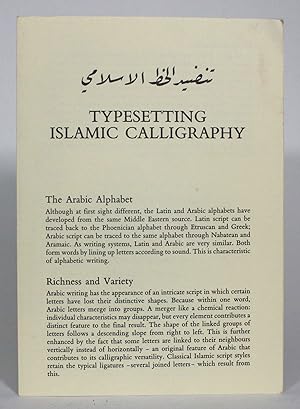 Typesetting Islamic Calligraphy