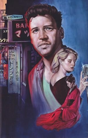 Tokyo Doll