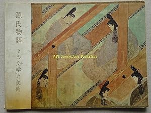 Genji Monogatari letters and art