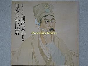 Tenshin Okakura Nihonbijutsuin Exhibition
