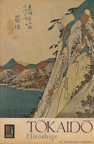 Tokaido Hiroshige N°2