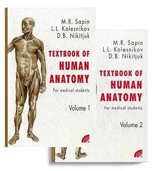 Textbook of Human Anatomy. For medical students. (2 books set)