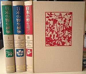 Wild Flowers of Japan - Herbaceous Plants (including dwarf subshrubs) THREE VOLUMES