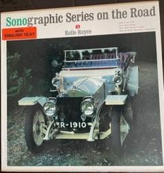Sonographic Series on the Road. 5 Rolls-Royce