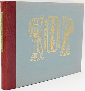 [SPECIAL PRESS] CHINESE DECORATED PAPERS; CHINOISERIE FOR THREE