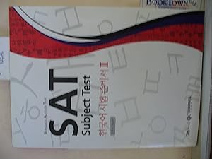 Korean SAT II Subject Test Prep Book II