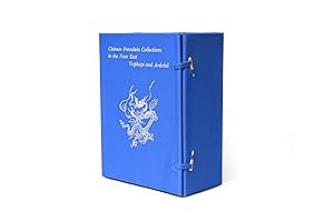 Chinese Porcelain Collections in the Near East: Topkapi and Ardebil (3 volume set)