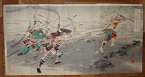The Tale of Heike - Samurai Warrior Kusunoki Masatsura
