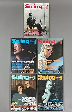 SWING JOURNAL THE MAGAZINE FOR JAZZ DEVOTEES 5 ISSUES 1993-2001