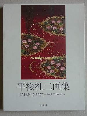 Rei Hiramatsu's Second Picture Collection