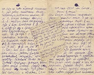 Autograph letter signed ("D. Shostakovich") from the young composer to his closest friend at the ...