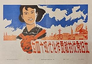 WOMAN SCIENTIST 1