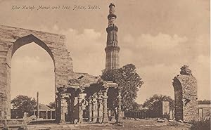 Kutab Minai Iron Pillar Delhi India Old Postcard