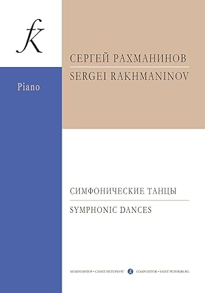 Symphonic Dances (authors arrangement for two pianos)
