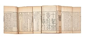 Shi jia zhai yang xin lu åé§é½é¤æ°é [Records for Nurturing New Virtues & Bringing Up New ...