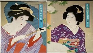 Shinsui Ito Complete Works