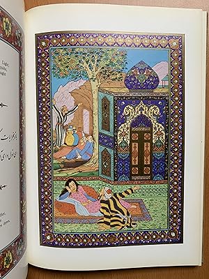 The Rubayet of Omar Khayyam - 50 planches en couleurs de l'artiste iranien Hossein Behzad
